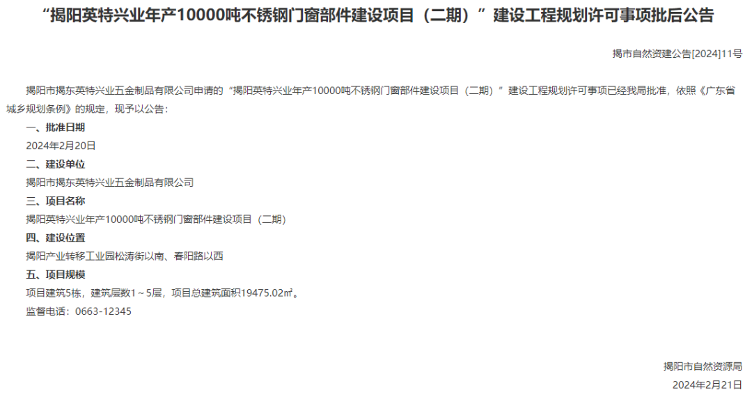 4d64c5ccd4826d1ad64f15d44a879b5b.png