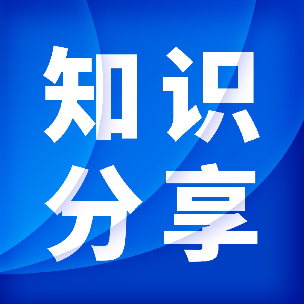 Incoloy800和825之間的差異和相似之處