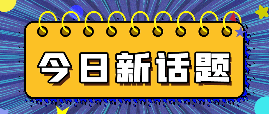 2025年4月份中國不銹鋼粗鋼產量351.68萬噸、環比持平